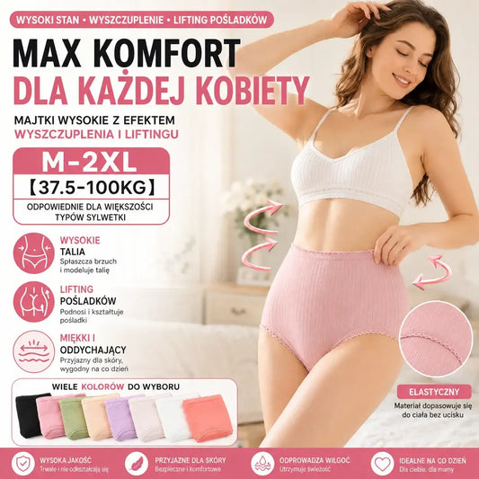 😍1 sada 8 kusů 【35-100kg】Dámské velké antibakteriální kalhotky s vysokým pasem🔥【Skvělé nabídky】