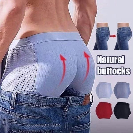 🔥【4 kusy v balení】【L-4XL】Pánské pohodlné prodyšné síťované boxerky