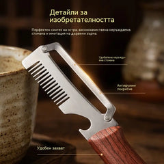 ✅Kupte 1, dostanete 1 zdarma (2 položky) Multifunkční kuchyňská škrabka 3 v 1: Loupá, krájí a otevírá lahve!