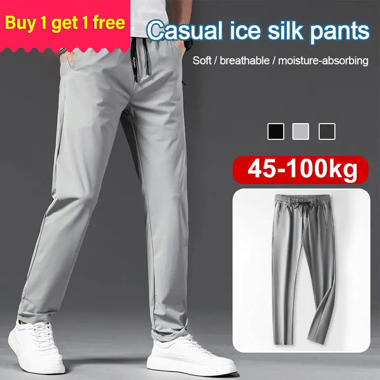 【M-5XL】【Kup 1 a 1 zdarma】Letní tenké kalhoty z ledového hedvábí pro volný čas pro muže
