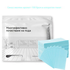 【Kupte 1, získejte 1 ZDARMA!】 200 antibakteriálních a deodoračních víceúčelových čistících tablet | Vhodné na dřevěné, laminátové, dlaždicové a karavanové stěny