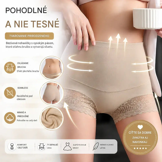 🙌【3 kosů】 Kalhotky na kontrolu bříška a zvednutí hýždí - měkké a prodyšné, tvarují postavu 【M-2XL】