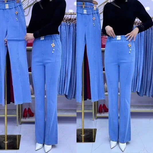 👖【S-4XL】Dámské strečové džíny s vysokým pasem