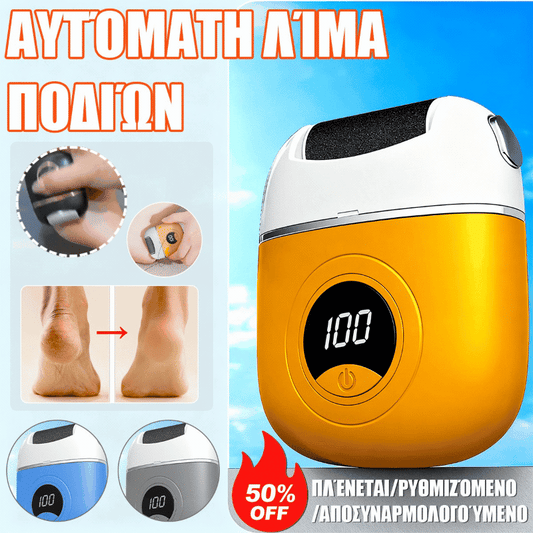 ✨🔥45% sleva za super cenu🔥🦶🛁Nové elektrické kolečko na nohy, odstraňování odumřelé kůže na patách, LED pomocné osvětlení.elektrické kolečko na nohy pro pedikúru