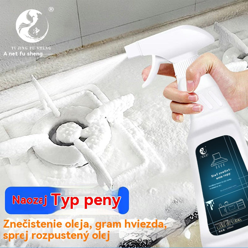 🔥 Akce 2026 🔥 [Časově omezená sleva, 500 ml], Univerzální čisticí sprej, bez nutnosti oplachování
