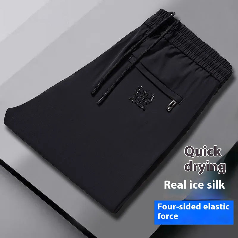 【M-5XL】【Kup 1 a 1 zdarma】Letní tenké kalhoty z ledového hedvábí pro volný čas pro muže