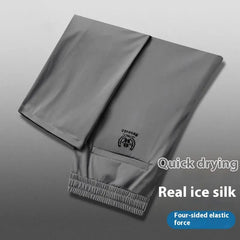 【M-5XL】【Kup 1 a 1 zdarma】Letní tenké kalhoty z ledového hedvábí pro volný čas pro muže