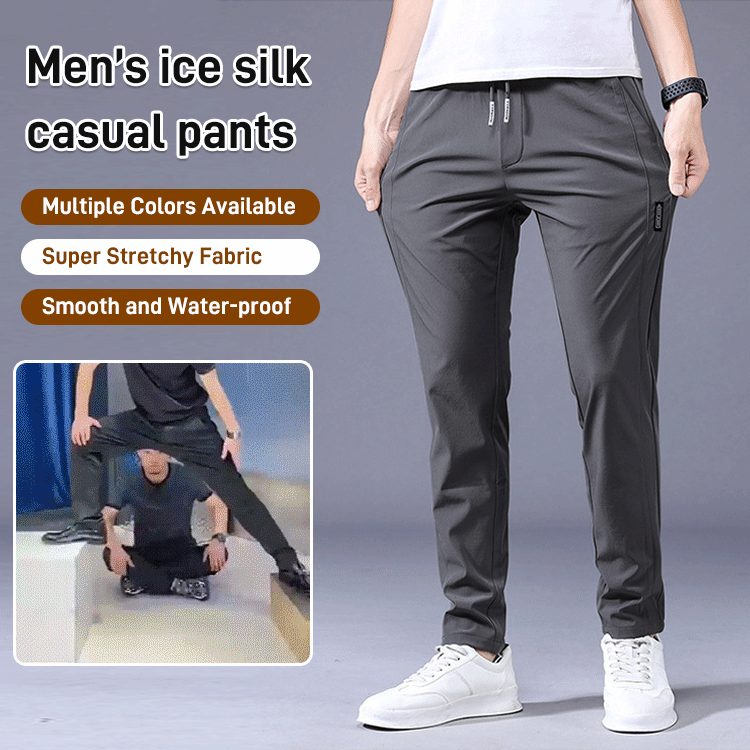 【M-5XL】Pánské strečové volnočasové kalhoty