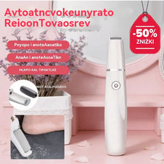 ✨🔥50% SLEVA🔥 Nové elektrické masážní válečky na nohy – odstraňují odumřelou kůži z pat; elektrické masážní válečky na nohy vhodné pro péči o nohy.