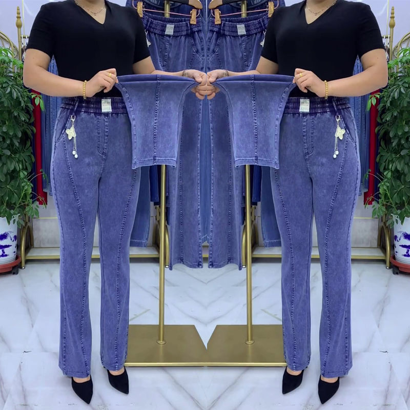 🏆【Nedávné horké výprodeje】👖【S-4XL】Dámské strečové džíny s vysokým pasem