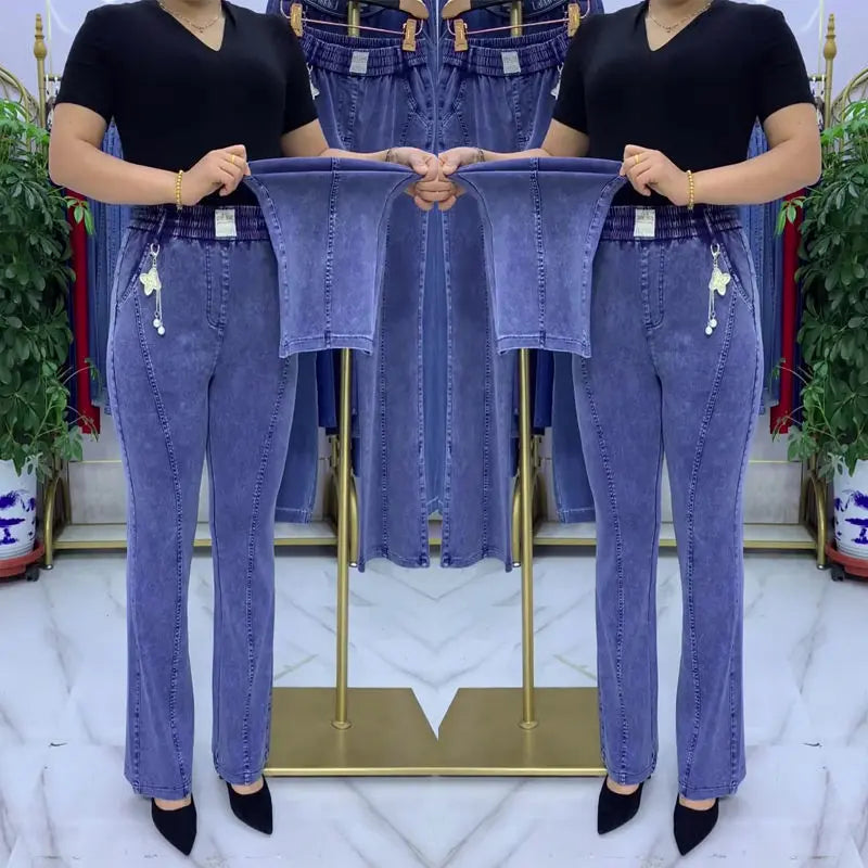 👖【S-4XL】Dámské strečové džíny s vysokým pasem