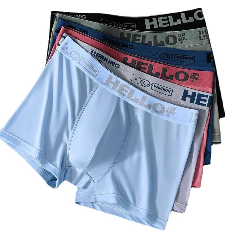 🔥【6 dílná sada】🧊 Poslední den sleva 49 % --- Pánské boxerky ve tvaru U z konvexní síťoviny s antibakteriálním efektem, plus size ❤️ (40 kg-110 kg)