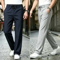 👖【Kupte 1 a získejte 1 zdarma】Ležérní kalhoty rovné délky – pružný, jemný a prodyšný materiál pro maximální pohodlí