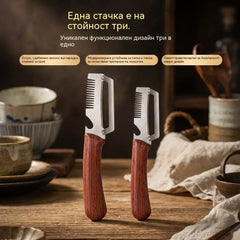 ✅Kupte 1, dostanete 1 zdarma (2 položky) Multifunkční kuchyňská škrabka 3 v 1: Loupá, krájí a otevírá lahve!